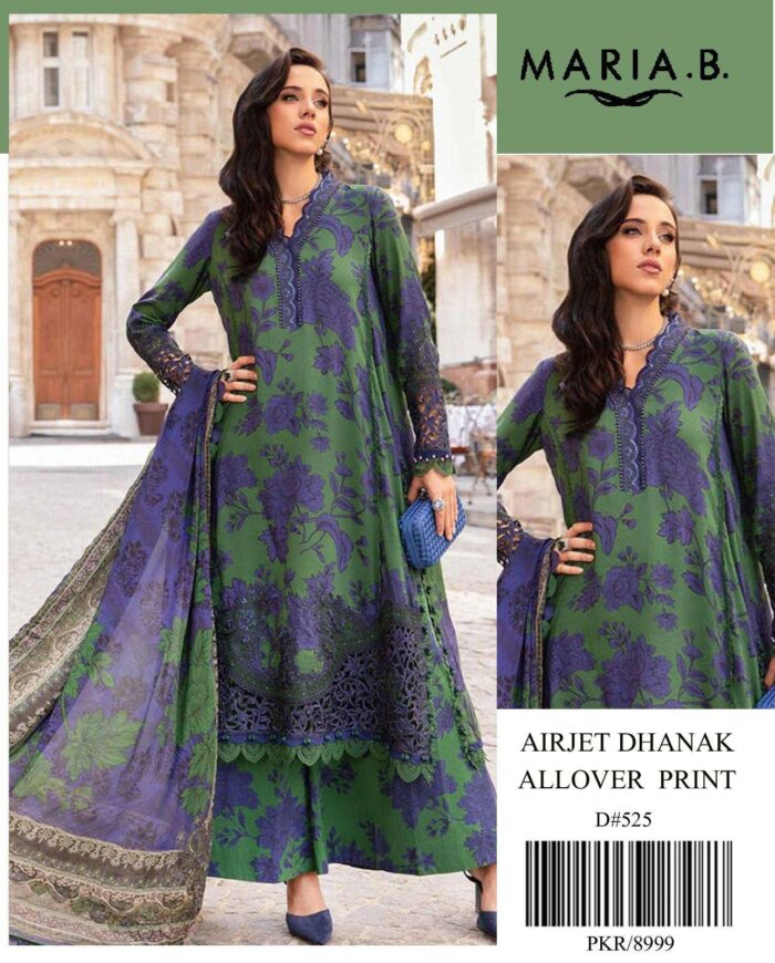 Maria B Dhanak - Image 7