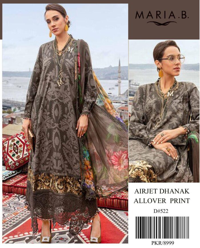 Maria B Dhanak - Image 2
