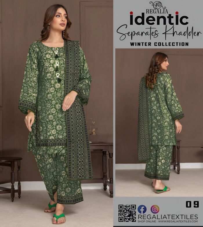 CROSS STITCH - Image 8
