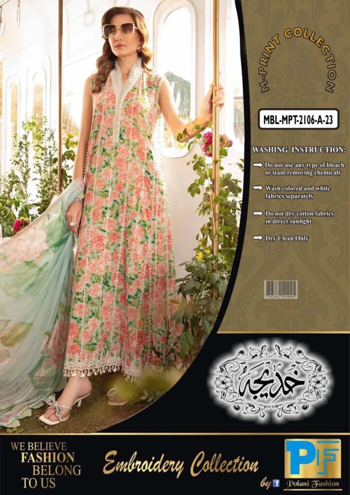 Maria B MPRINT LAWN COLLECTION