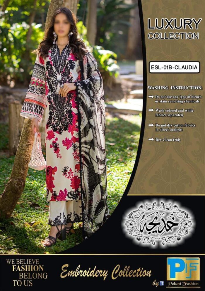 *ELAF SIGNATURE  LAWN COLLECTION