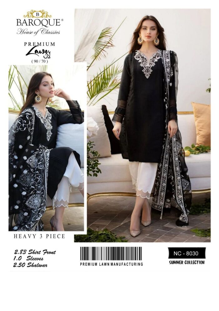 Agha Noor - Image 3