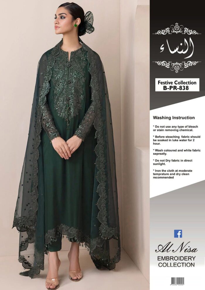 ☆Brand Name : Baroque☆ - Image 3