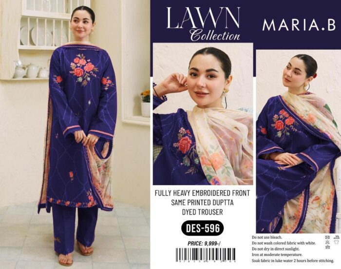 Brand Name : Aisling - Image 21