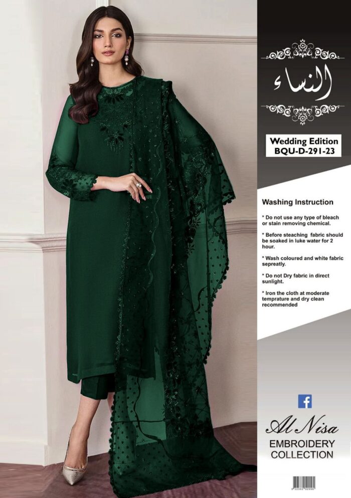 Brand Name  Baroque - Image 5