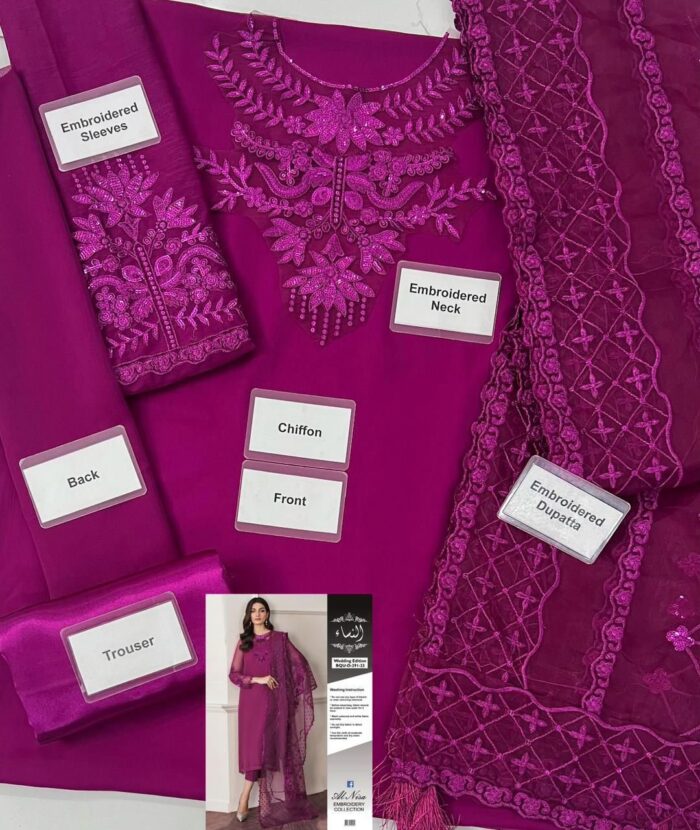 Brand Name  Baroque - Image 2