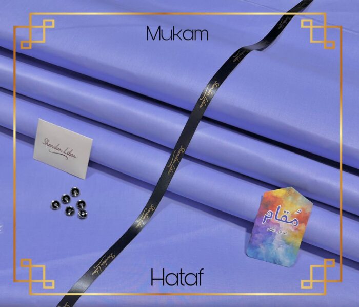 MUKAM COTTON - Image 11